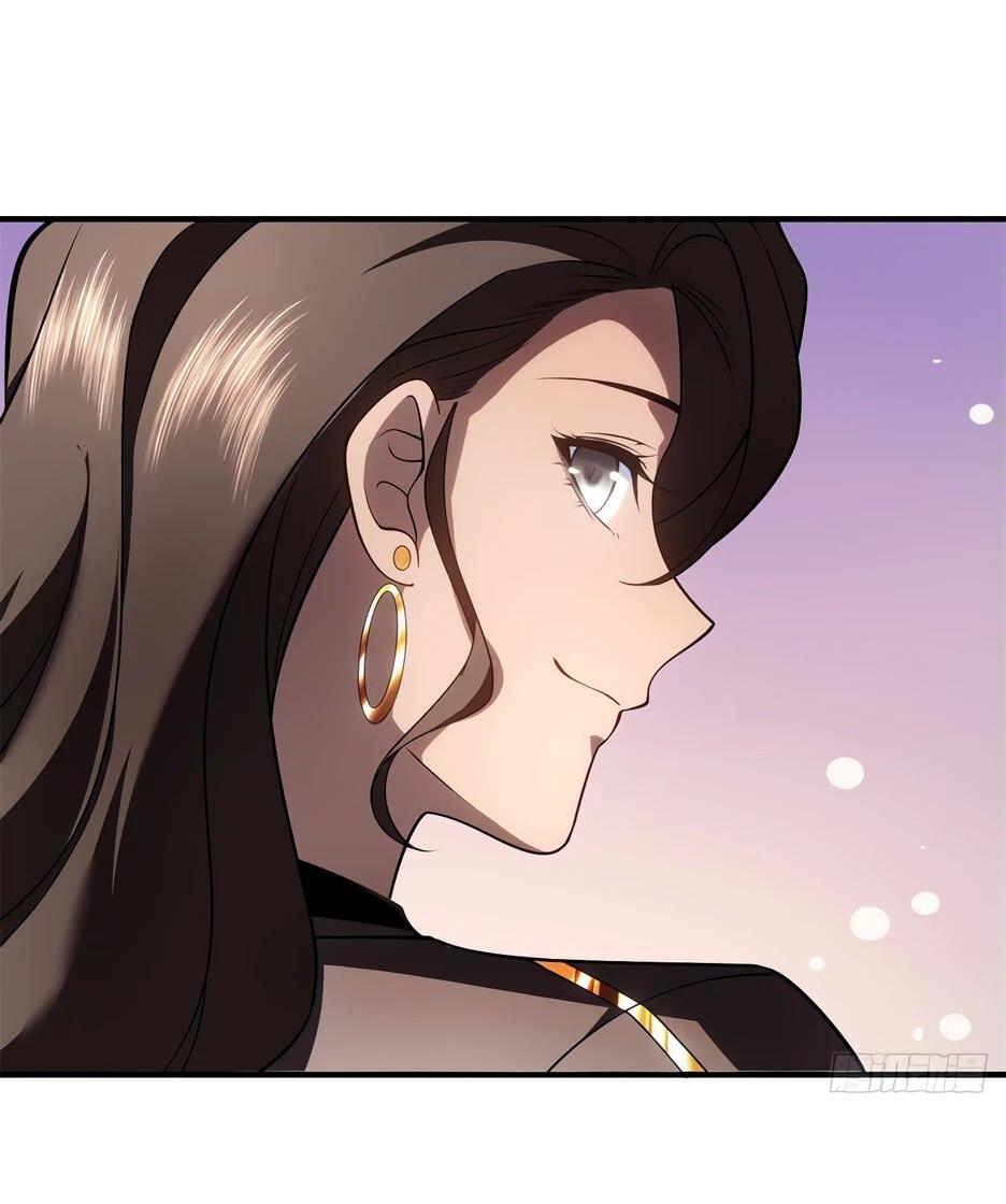 Манга Я поднимаю уровень, чтобы спасти мир! - Глава 23 Страница 8