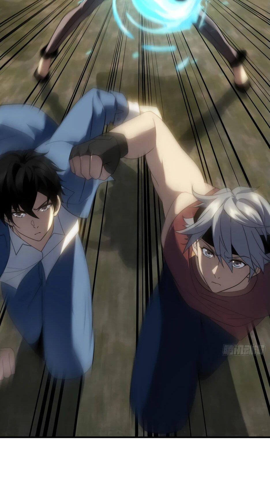 Манга Я поднимаю уровень, чтобы спасти мир! - Глава 23 Страница 55