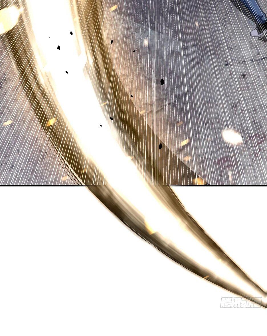 Манга Я поднимаю уровень, чтобы спасти мир! - Глава 23 Страница 63