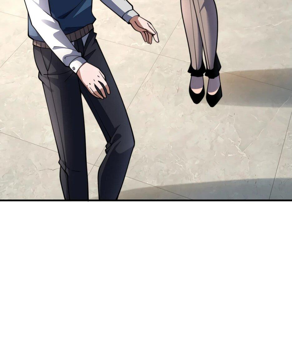 Манга Я поднимаю уровень, чтобы спасти мир! - Глава 23 Страница 40