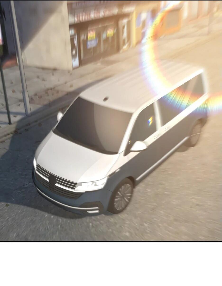 Манга Я поднимаю уровень, чтобы спасти мир! - Глава 23 Страница 46