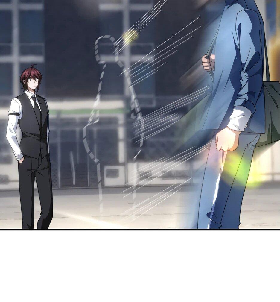 Манга Я поднимаю уровень, чтобы спасти мир! - Глава 22 Страница 19