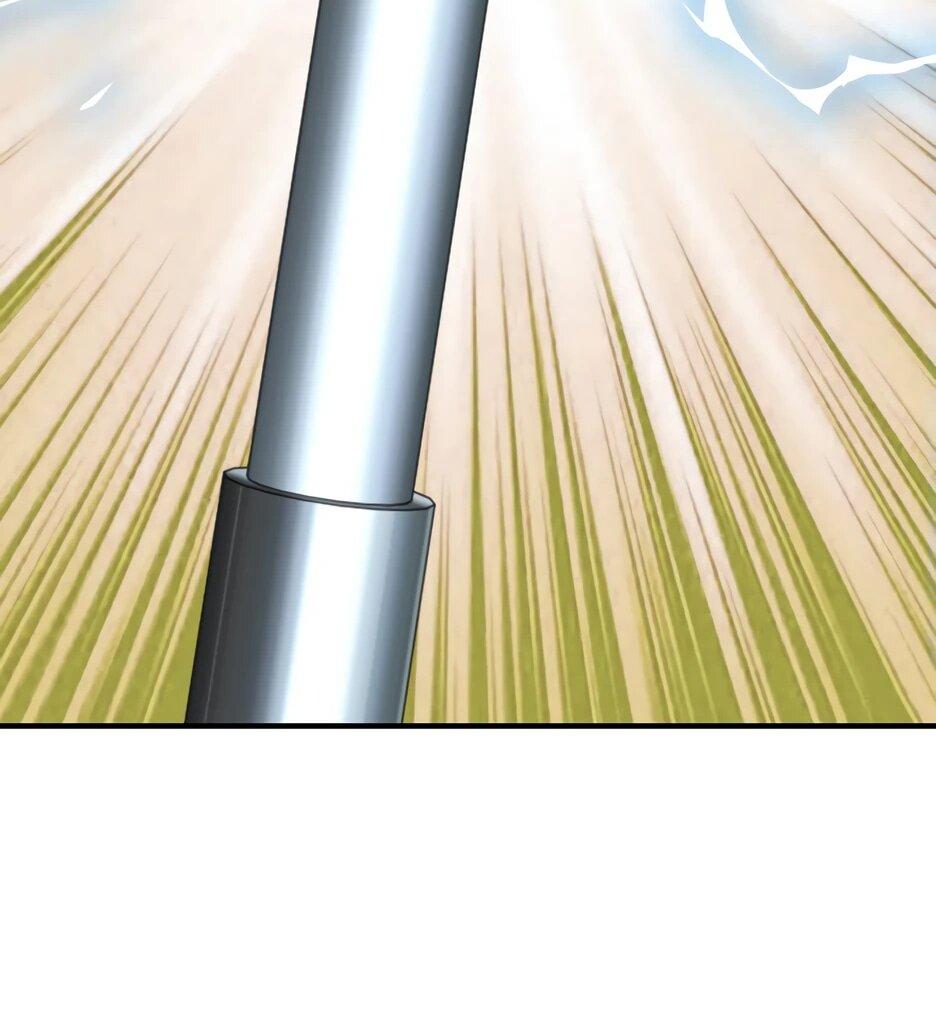 Манга Я поднимаю уровень, чтобы спасти мир! - Глава 22 Страница 44