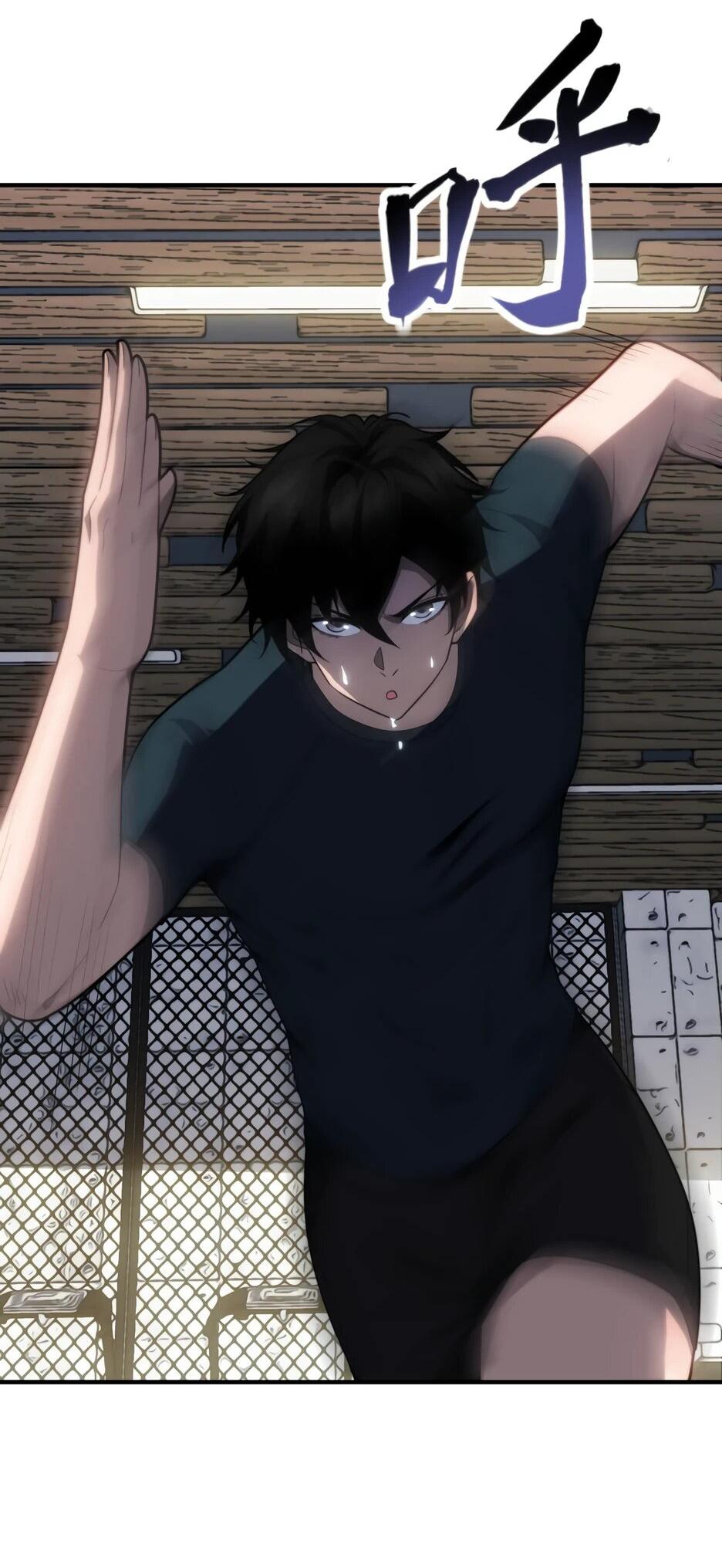 Манга Я поднимаю уровень, чтобы спасти мир! - Глава 22 Страница 3