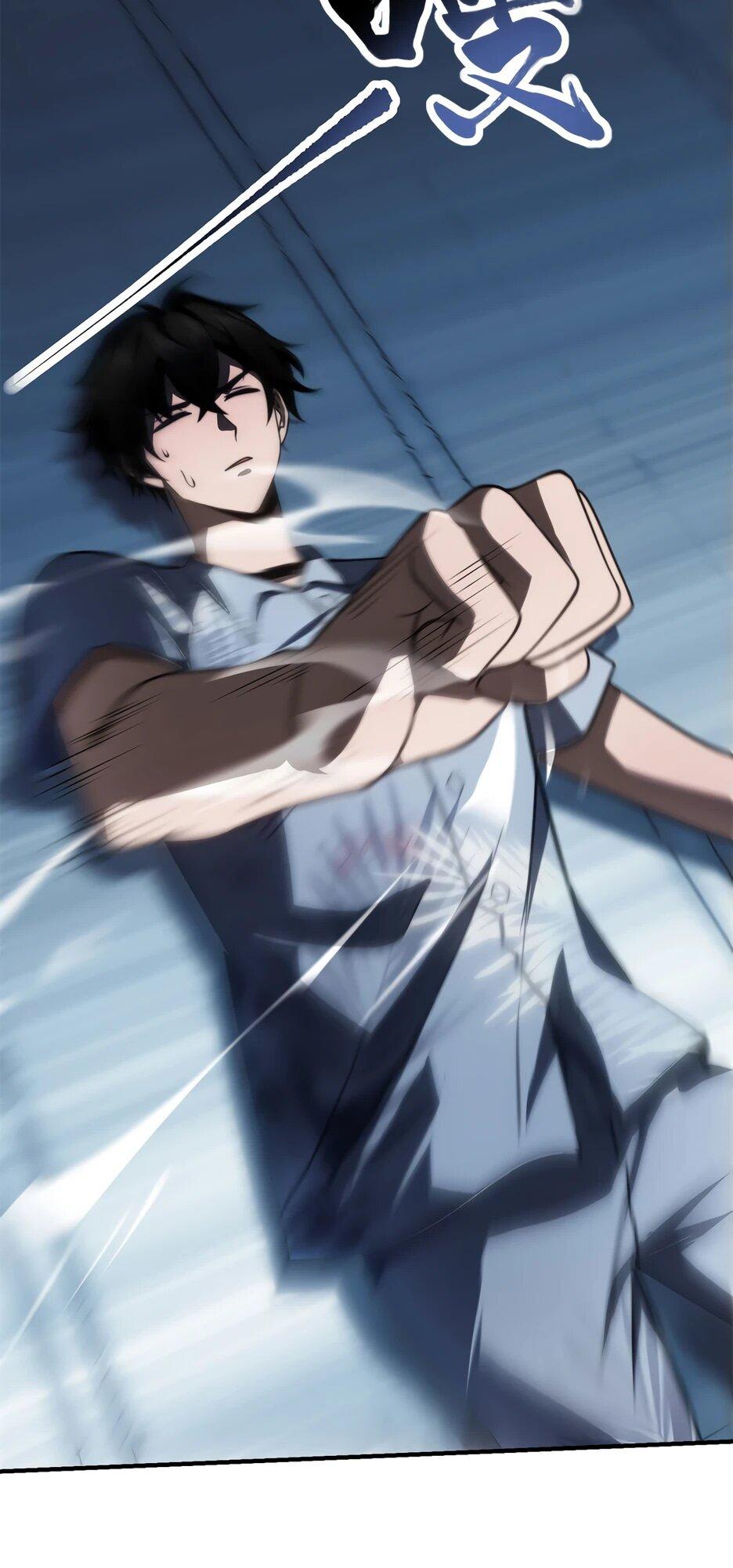 Манга Я поднимаю уровень, чтобы спасти мир! - Глава 21 Страница 5