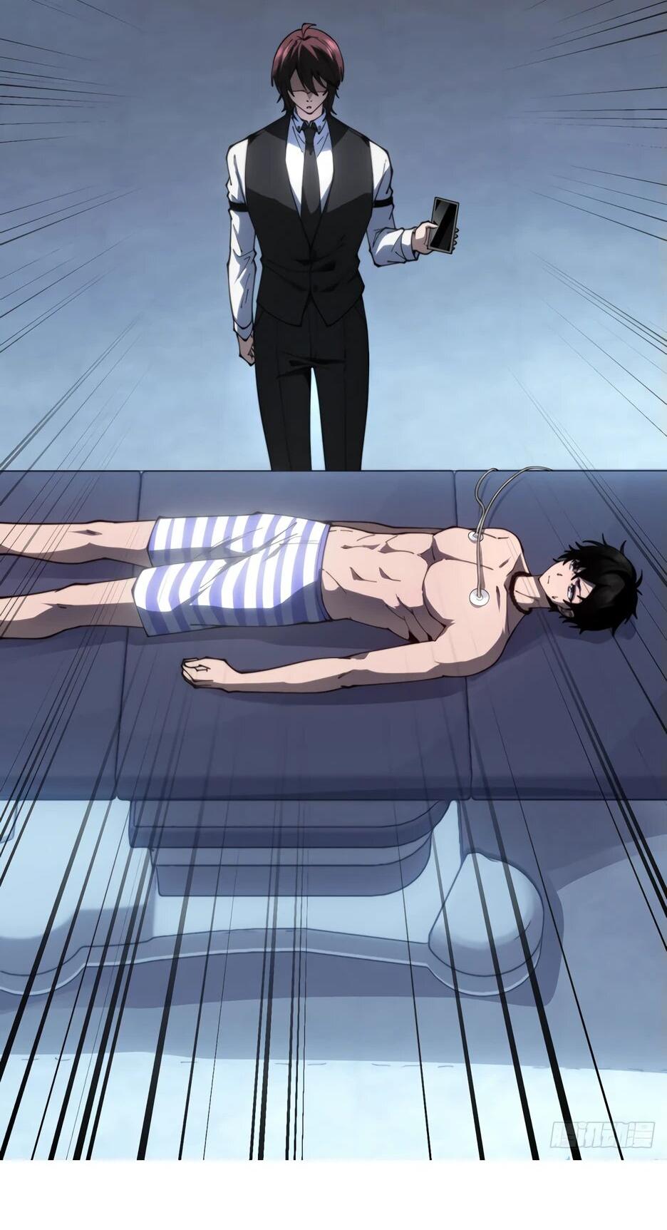 Манга Я поднимаю уровень, чтобы спасти мир! - Глава 20 Страница 10