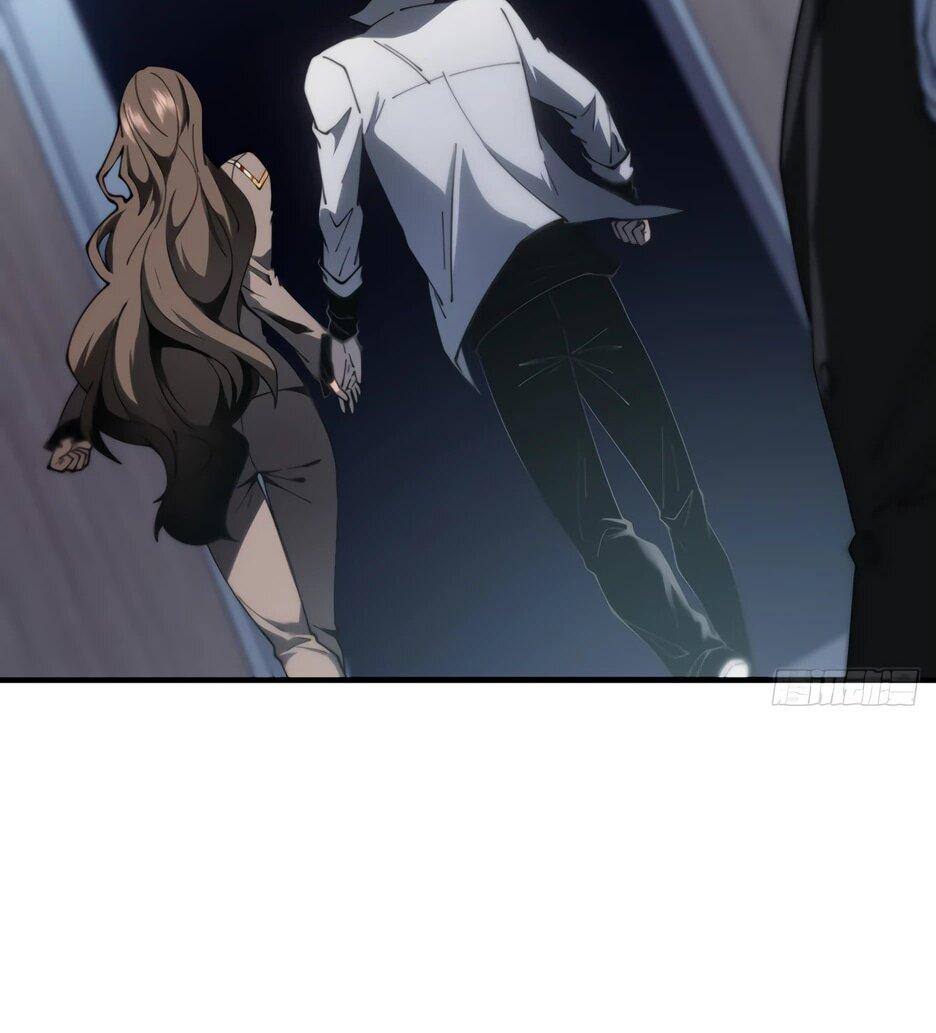 Манга Я поднимаю уровень, чтобы спасти мир! - Глава 20 Страница 27