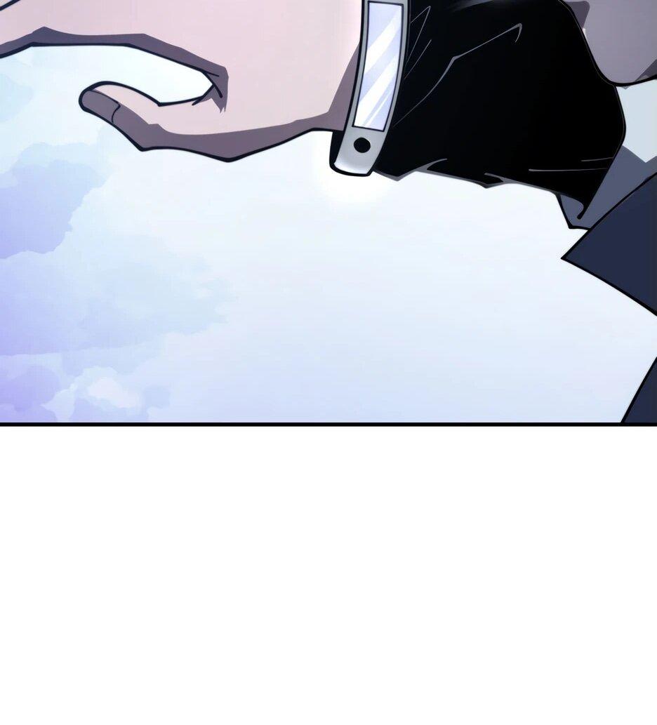 Манга Я поднимаю уровень, чтобы спасти мир! - Глава 19 Страница 36