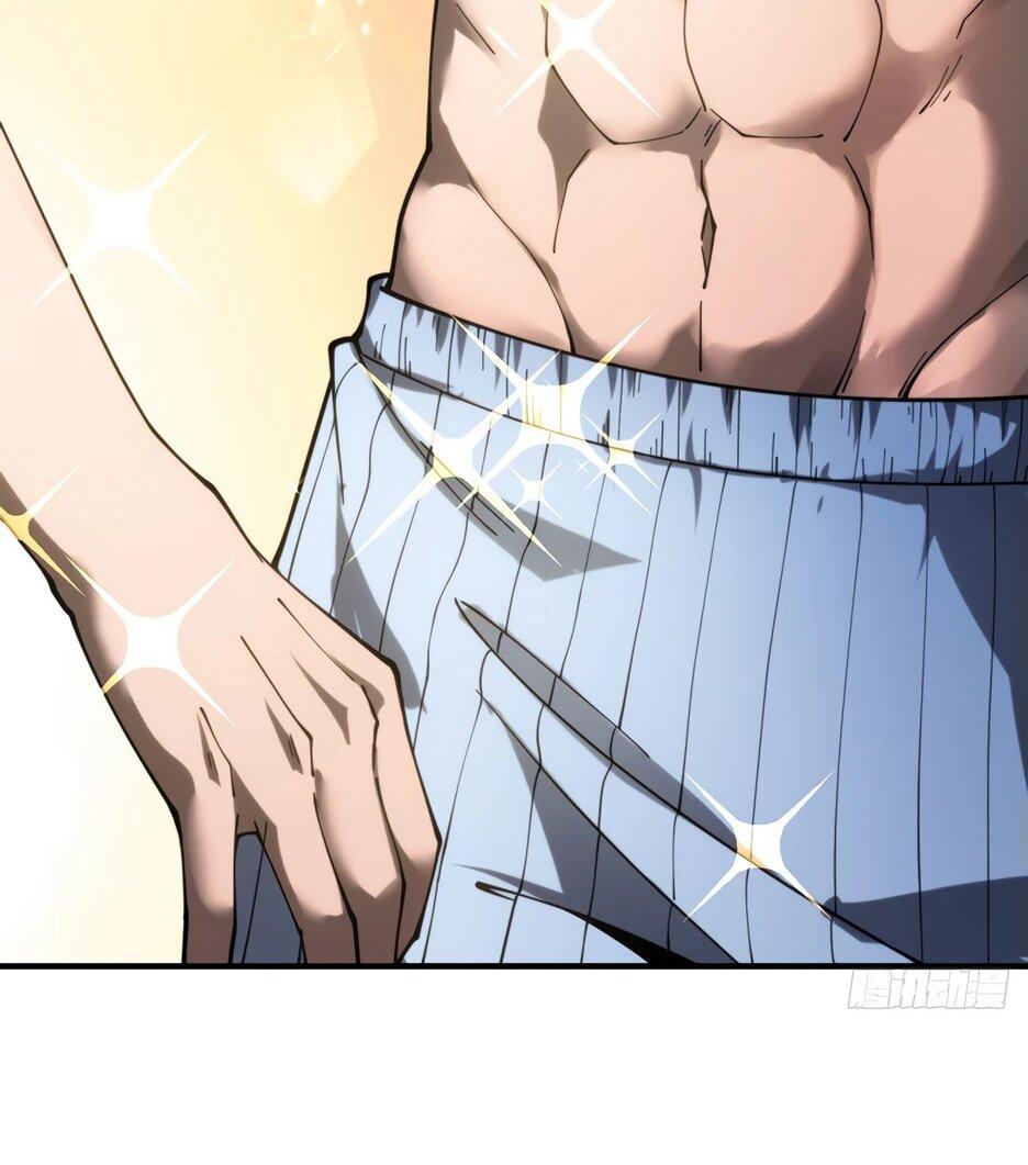 Манга Я поднимаю уровень, чтобы спасти мир! - Глава 19 Страница 16