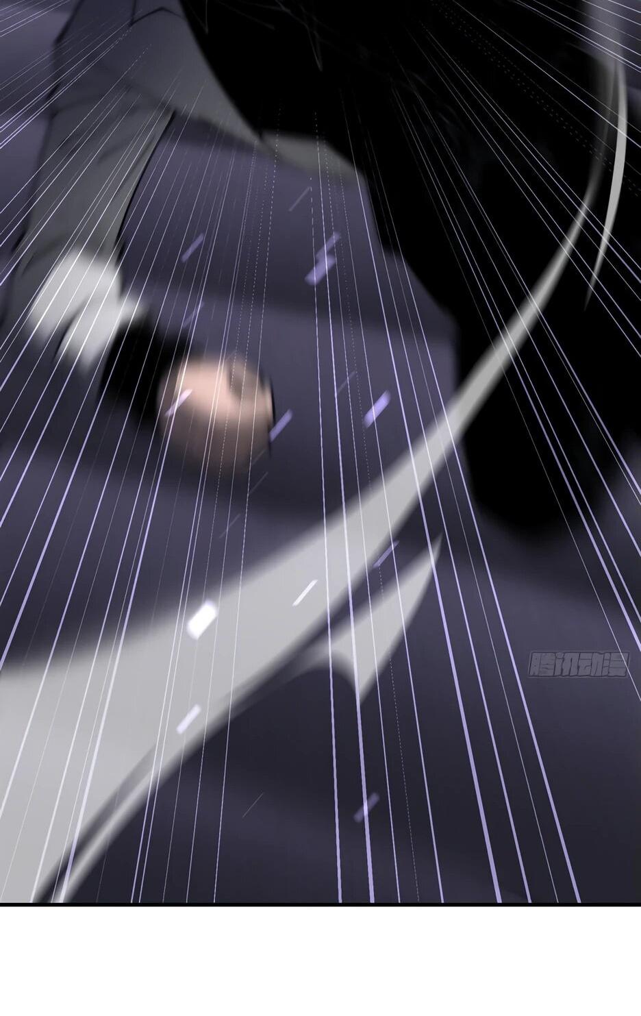 Манга Я поднимаю уровень, чтобы спасти мир! - Глава 18 Страница 39