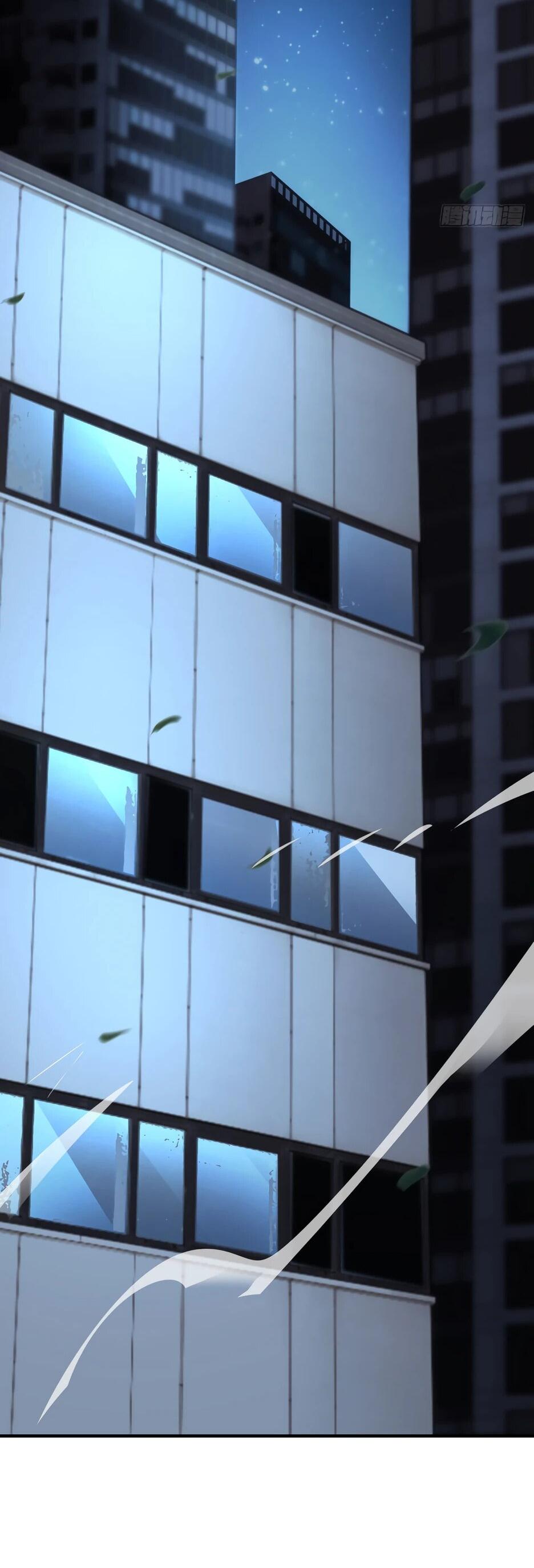 Манга Я поднимаю уровень, чтобы спасти мир! - Глава 18 Страница 35