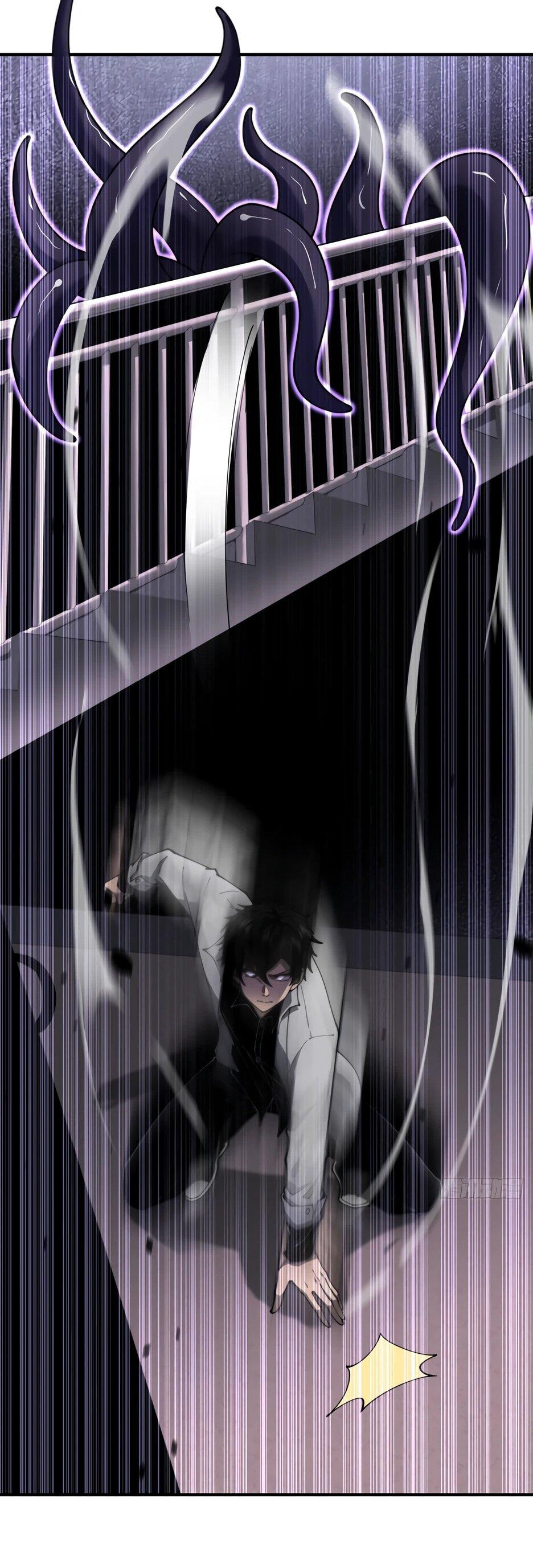 Манга Я поднимаю уровень, чтобы спасти мир! - Глава 18 Страница 43