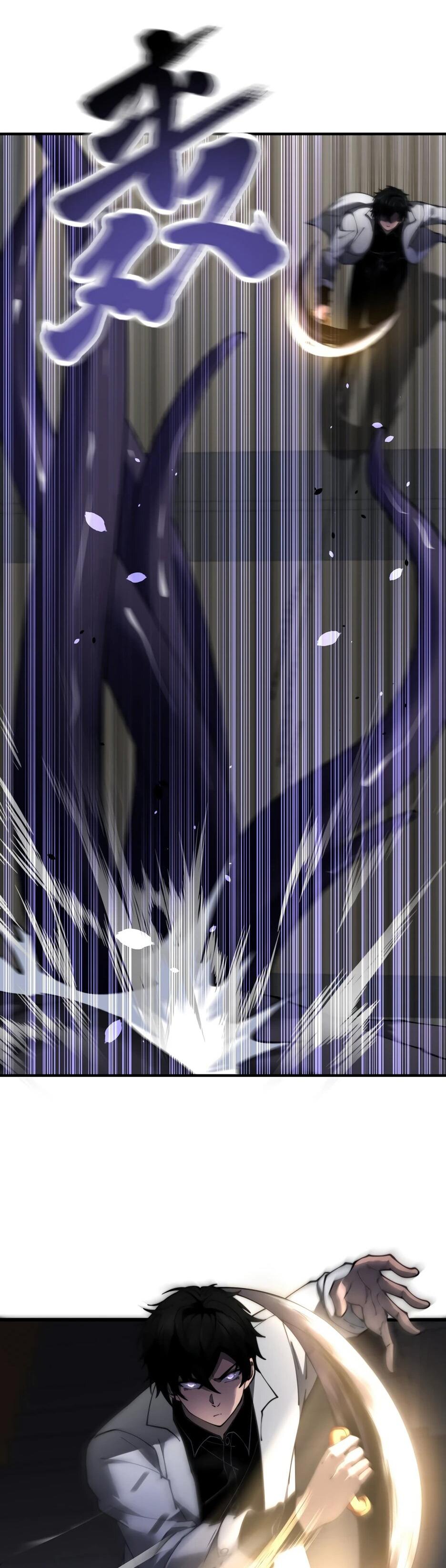 Манга Я поднимаю уровень, чтобы спасти мир! - Глава 18 Страница 50