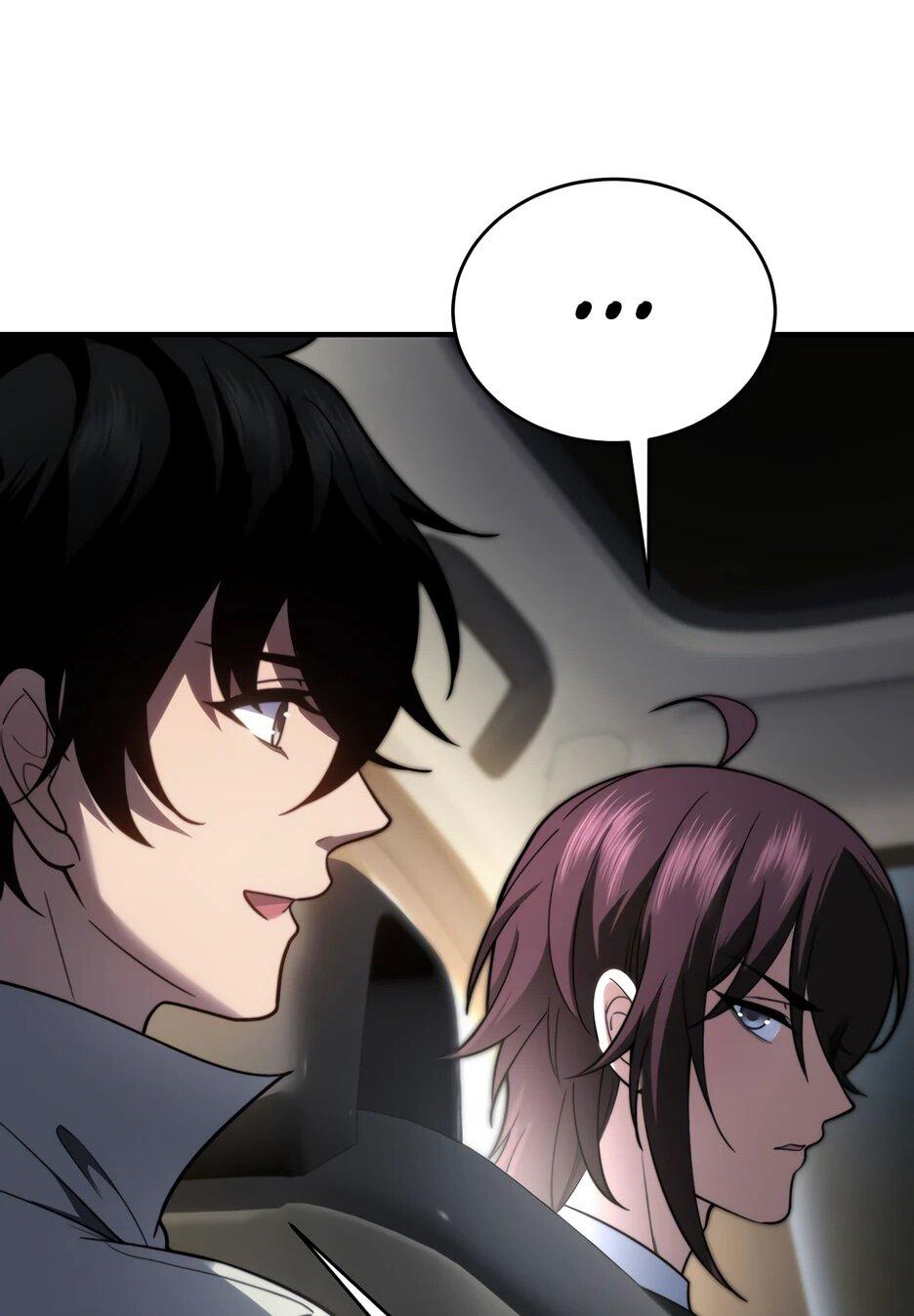 Манга Я поднимаю уровень, чтобы спасти мир! - Глава 18 Страница 5