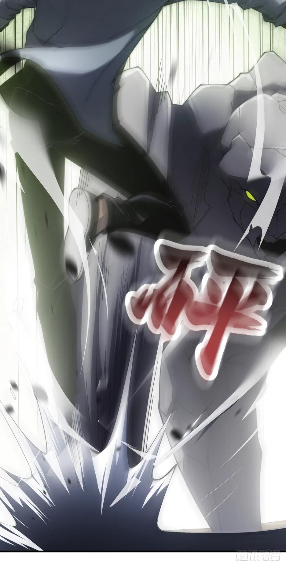 Манга Я поднимаю уровень, чтобы спасти мир! - Глава 17 Страница 7