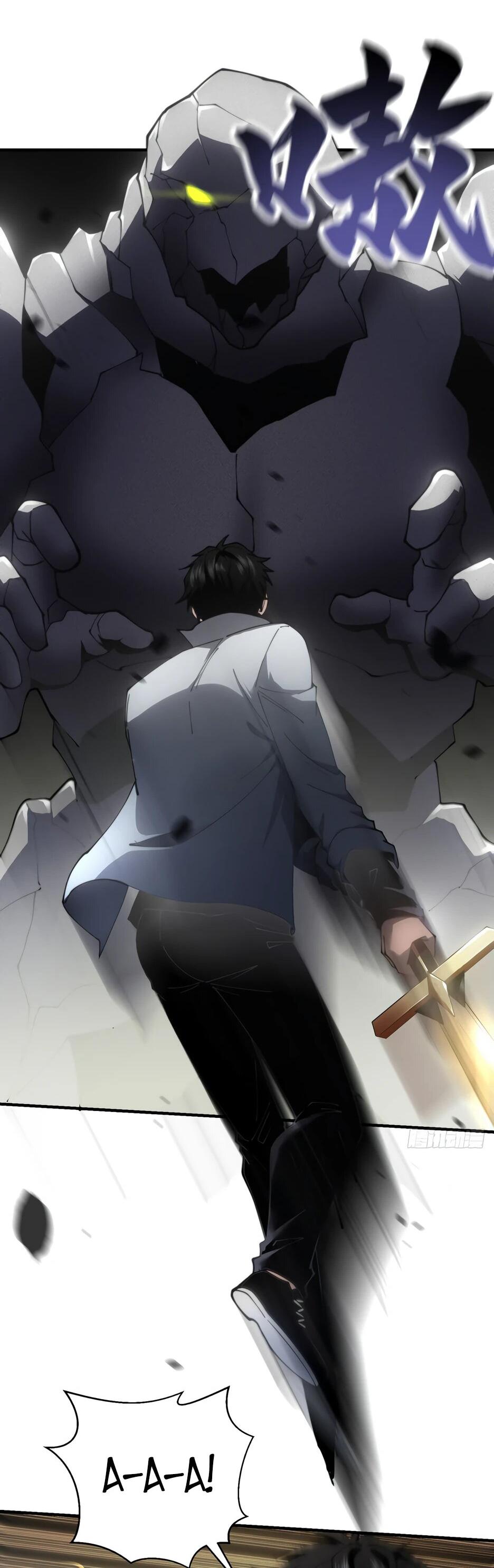 Манга Я поднимаю уровень, чтобы спасти мир! - Глава 17 Страница 10