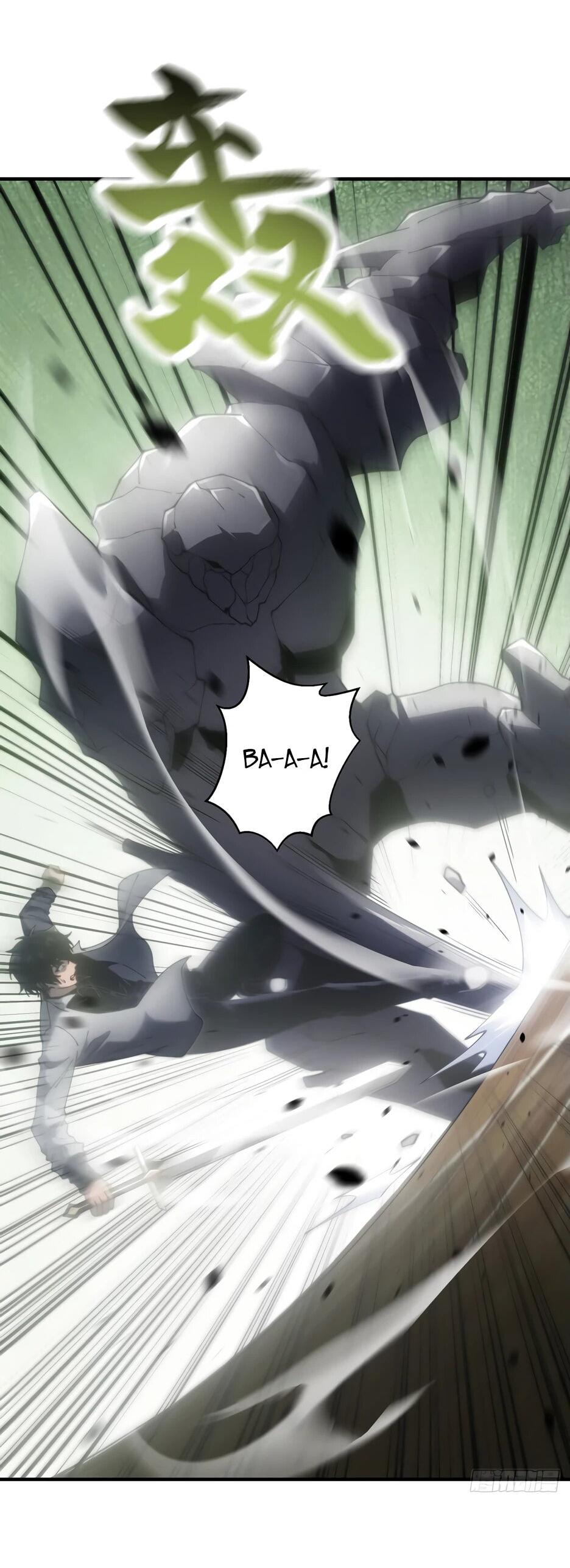 Манга Я поднимаю уровень, чтобы спасти мир! - Глава 17 Страница 4