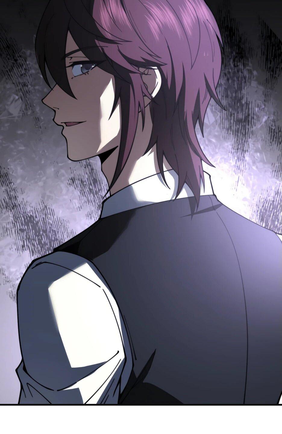 Манга Я поднимаю уровень, чтобы спасти мир! - Глава 17 Страница 45