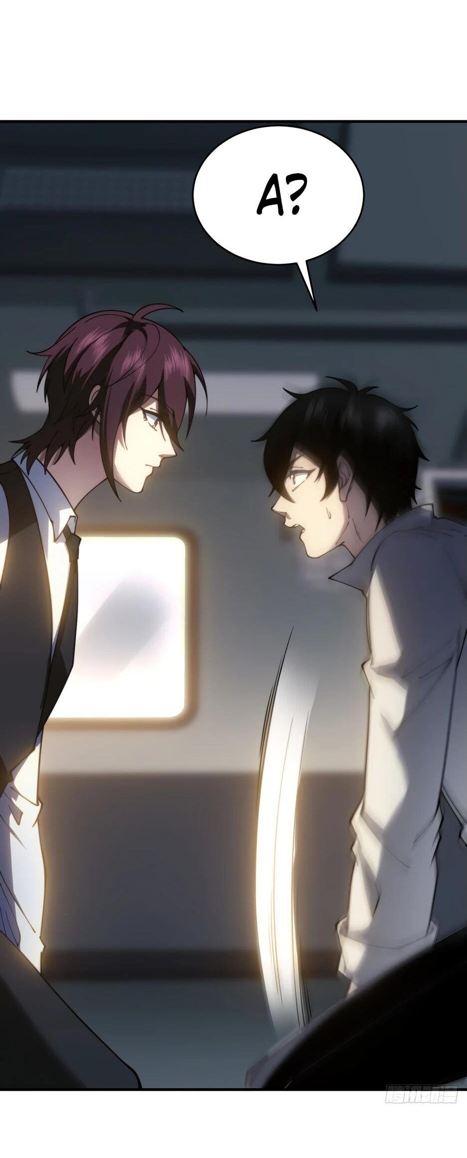 Манга Я поднимаю уровень, чтобы спасти мир! - Глава 17 Страница 33