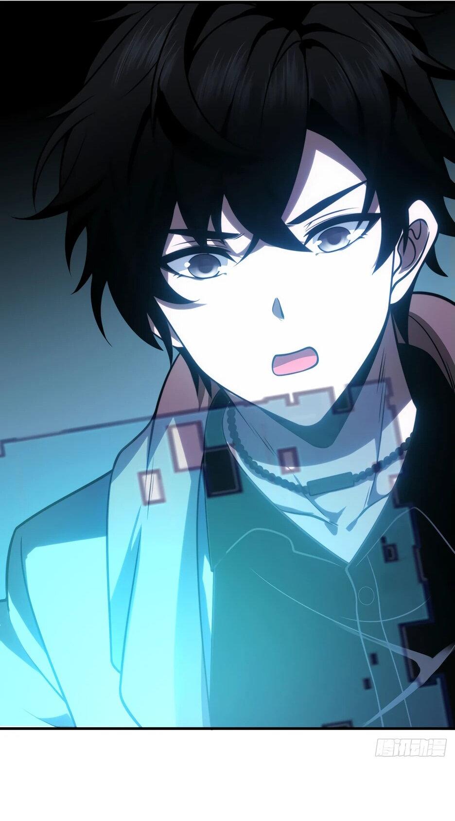 Манга Я поднимаю уровень, чтобы спасти мир! - Глава 16 Страница 30