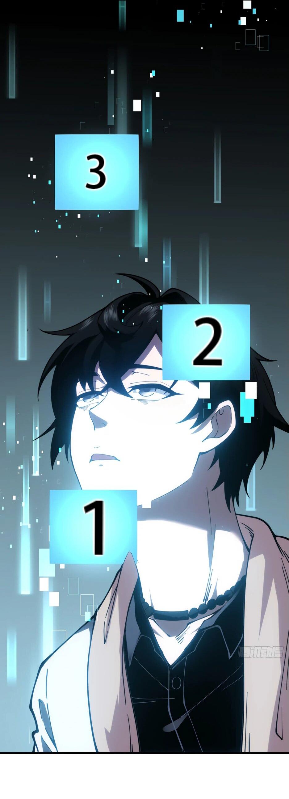 Манга Я поднимаю уровень, чтобы спасти мир! - Глава 16 Страница 43