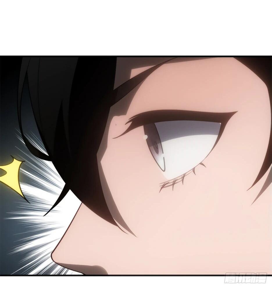 Манга Я поднимаю уровень, чтобы спасти мир! - Глава 16 Страница 57