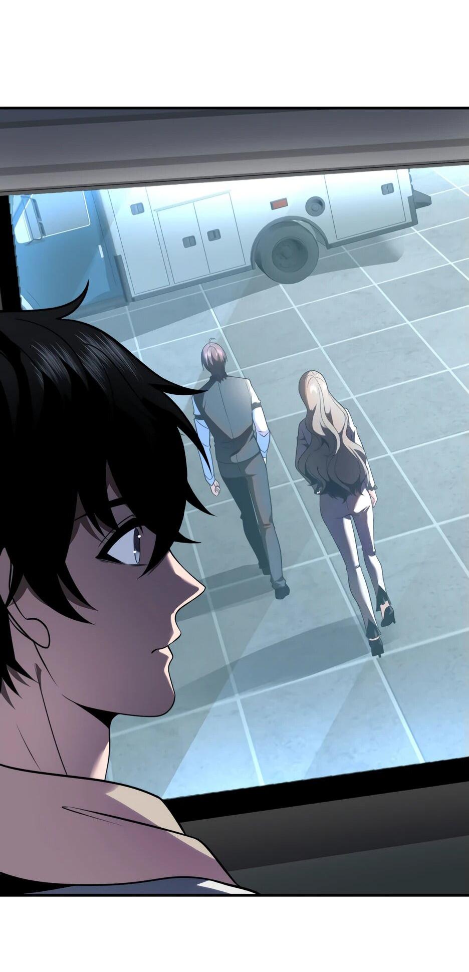 Манга Я поднимаю уровень, чтобы спасти мир! - Глава 16 Страница 13