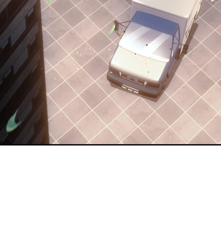 Манга Я поднимаю уровень, чтобы спасти мир! - Глава 15 Страница 45