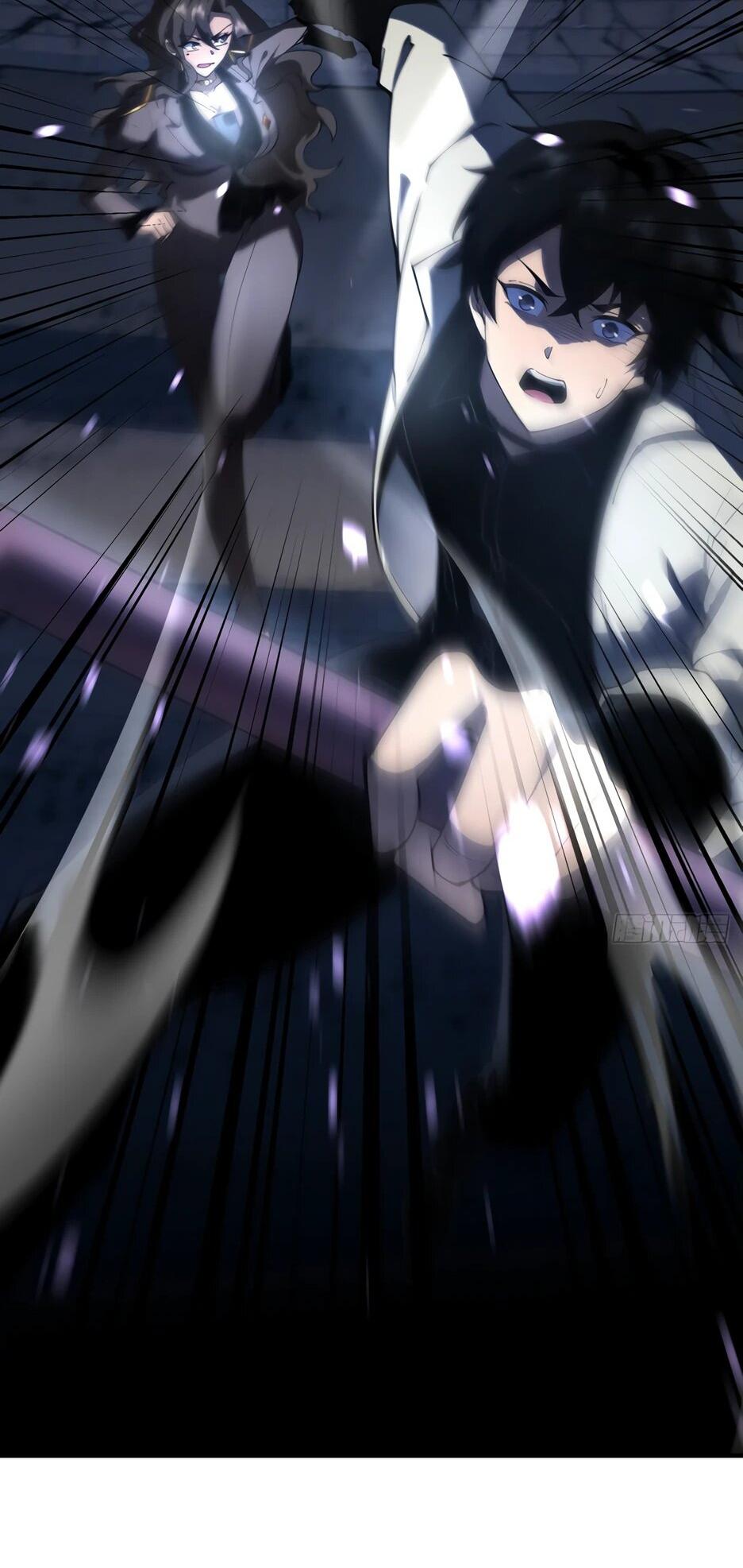 Манга Я поднимаю уровень, чтобы спасти мир! - Глава 15 Страница 3