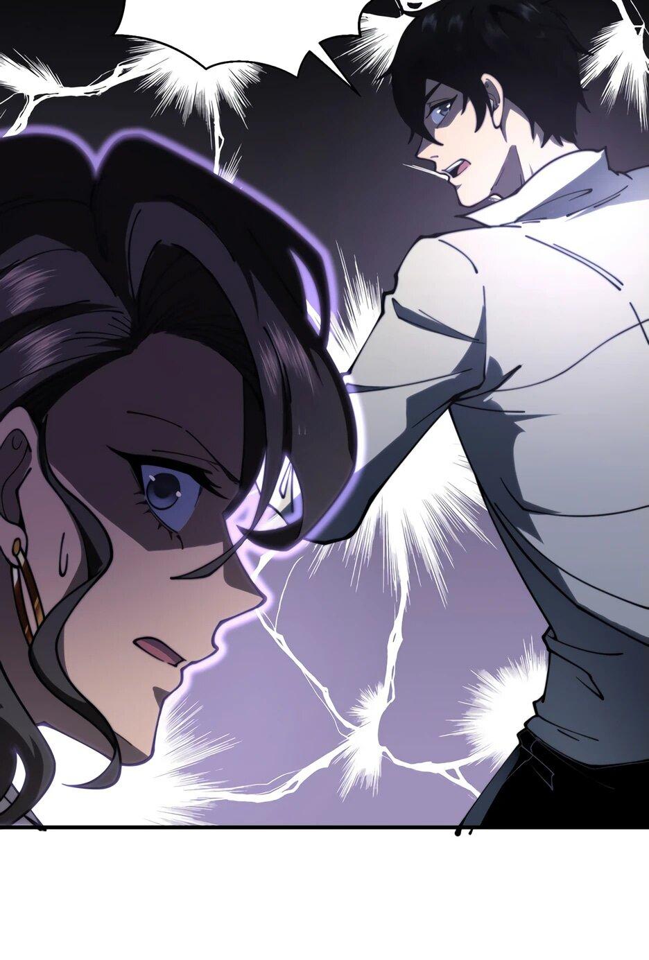 Манга Я поднимаю уровень, чтобы спасти мир! - Глава 15 Страница 6