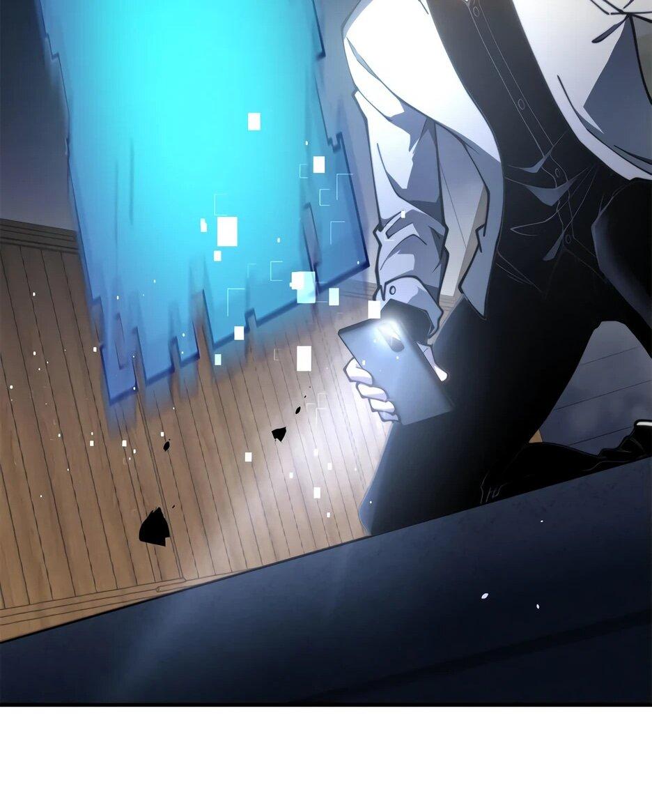 Манга Я поднимаю уровень, чтобы спасти мир! - Глава 14 Страница 15