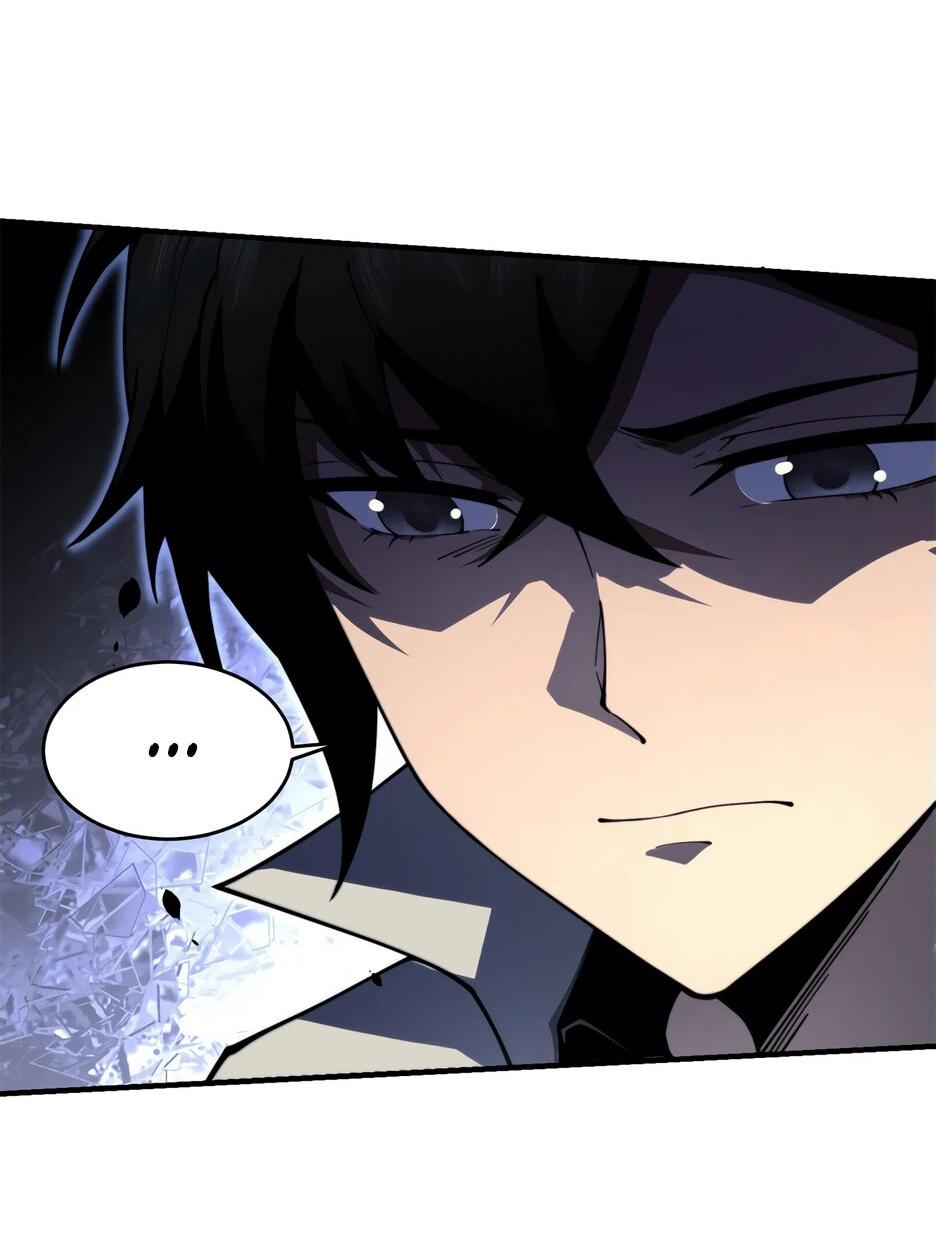 Манга Я поднимаю уровень, чтобы спасти мир! - Глава 13 Страница 12