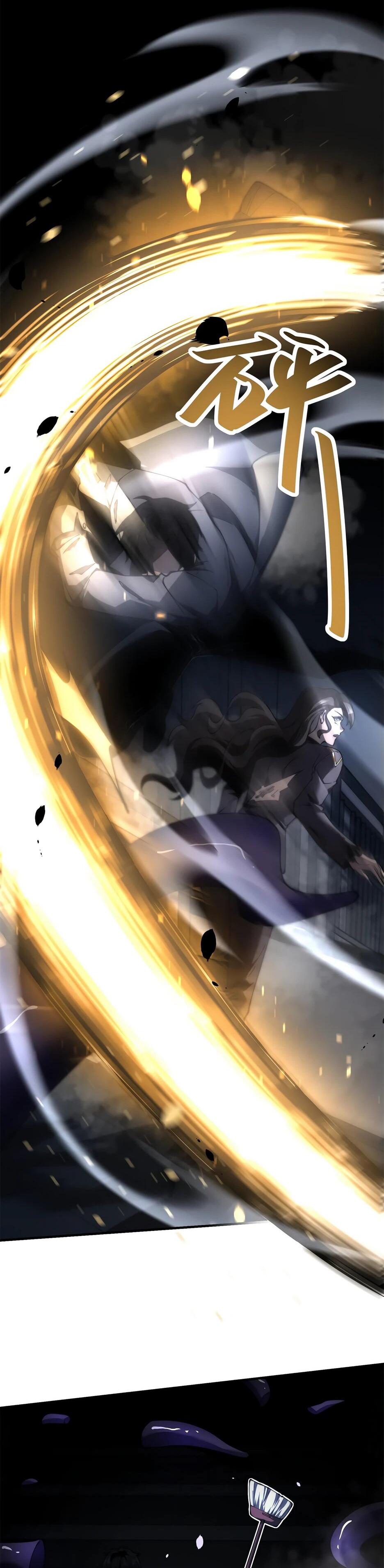 Манга Я поднимаю уровень, чтобы спасти мир! - Глава 13 Страница 45