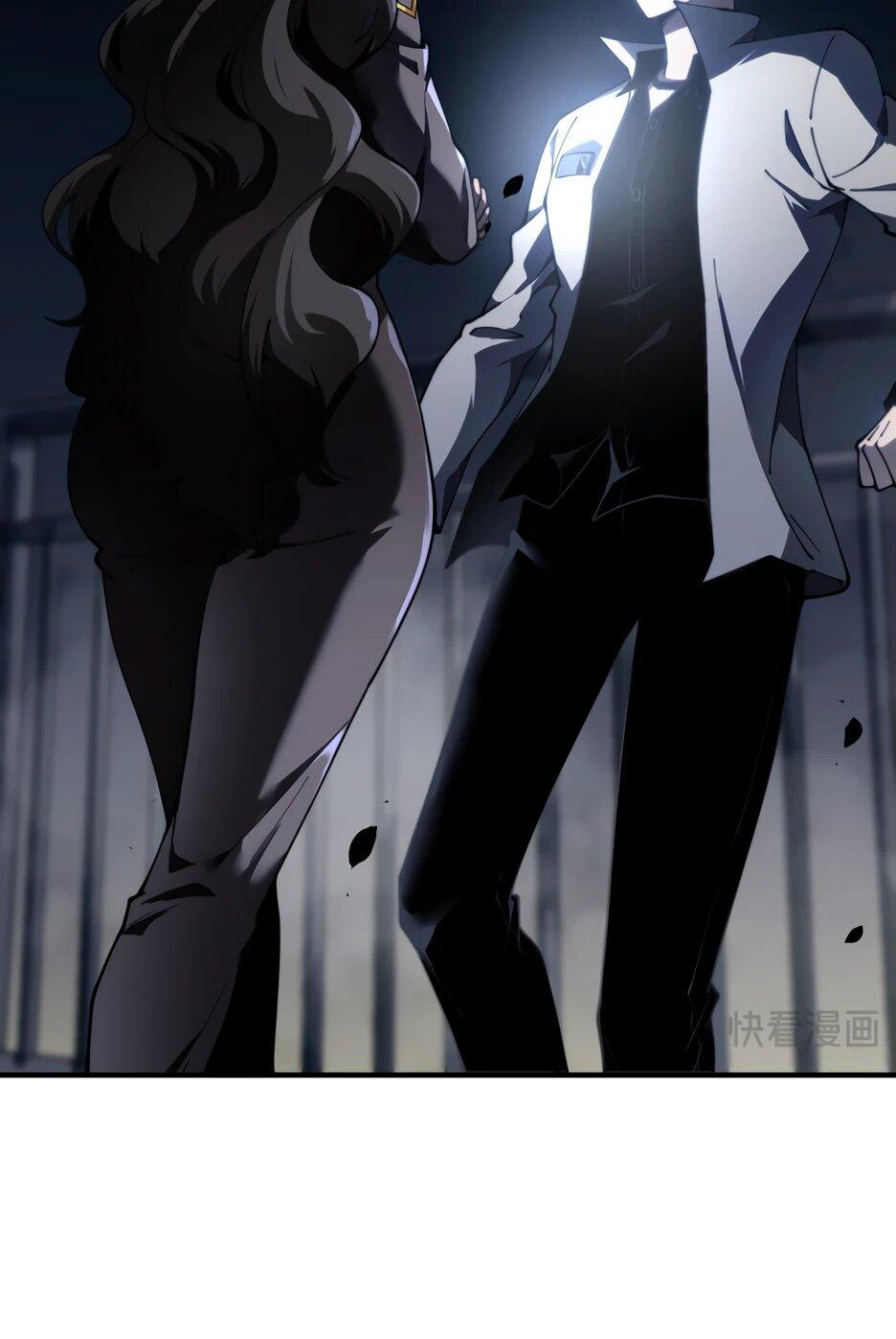 Манга Я поднимаю уровень, чтобы спасти мир! - Глава 13 Страница 5