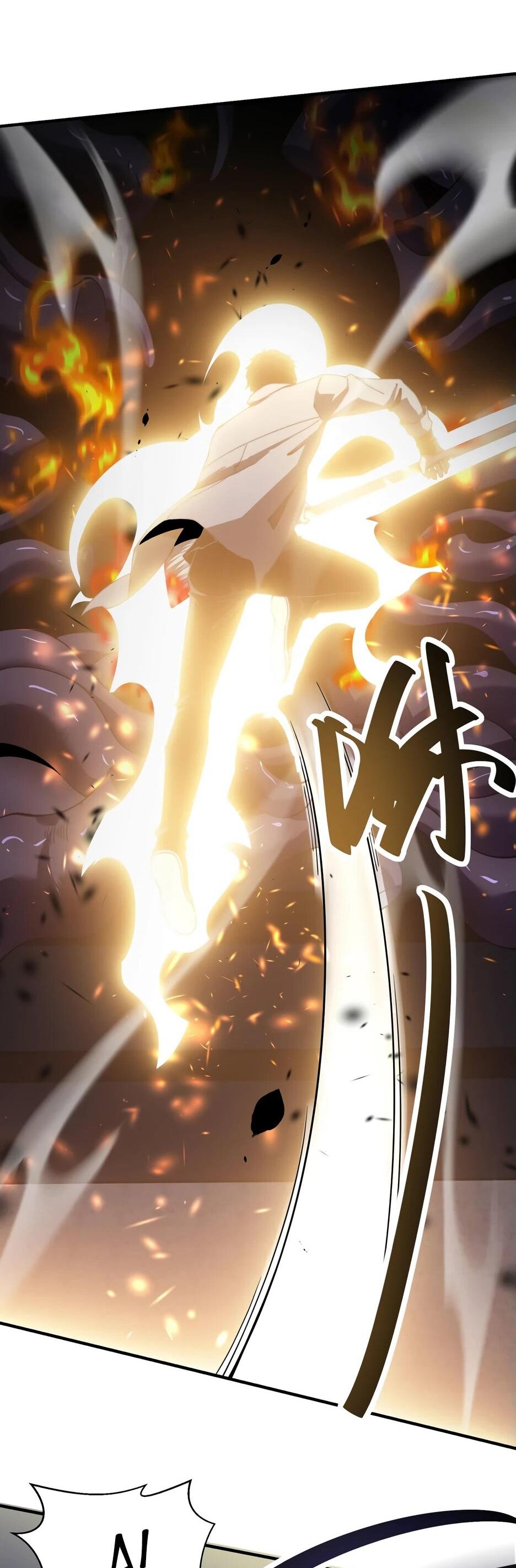 Манга Я поднимаю уровень, чтобы спасти мир! - Глава 13 Страница 32