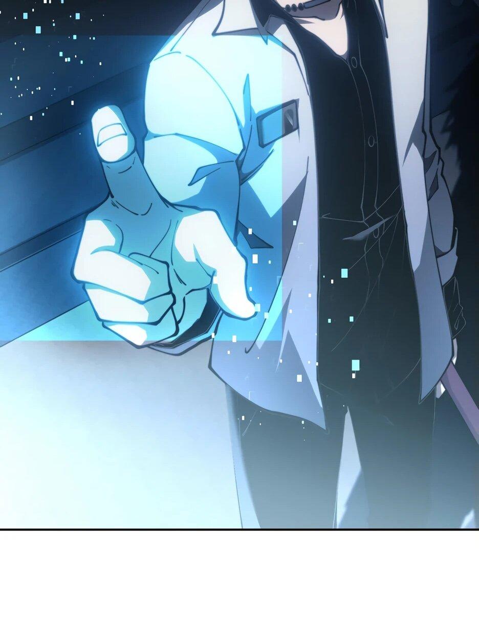 Манга Я поднимаю уровень, чтобы спасти мир! - Глава 12 Страница 48