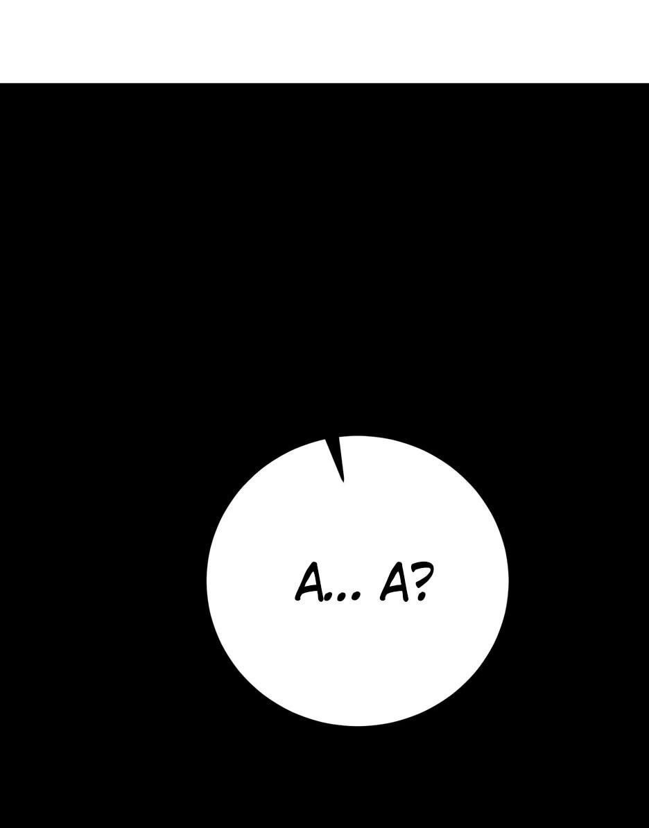 Манга Я поднимаю уровень, чтобы спасти мир! - Глава 12 Страница 23