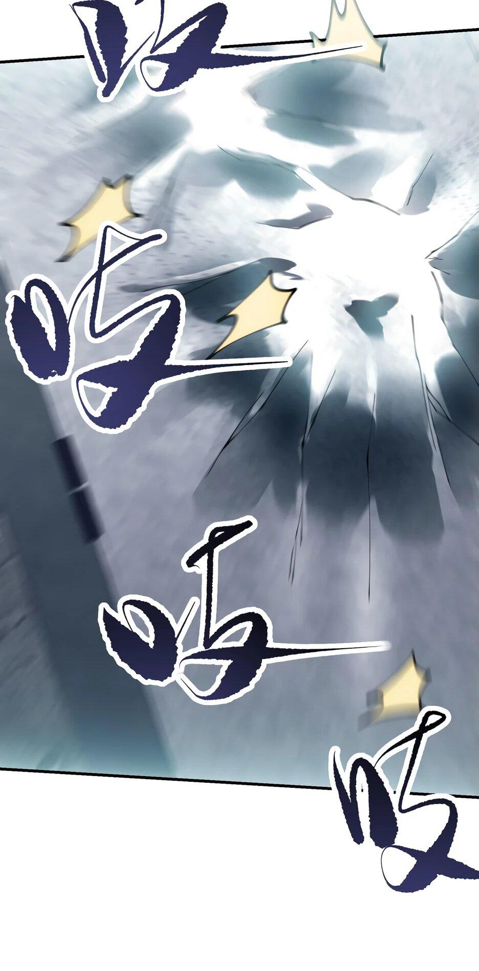 Манга Я поднимаю уровень, чтобы спасти мир! - Глава 10 Страница 40