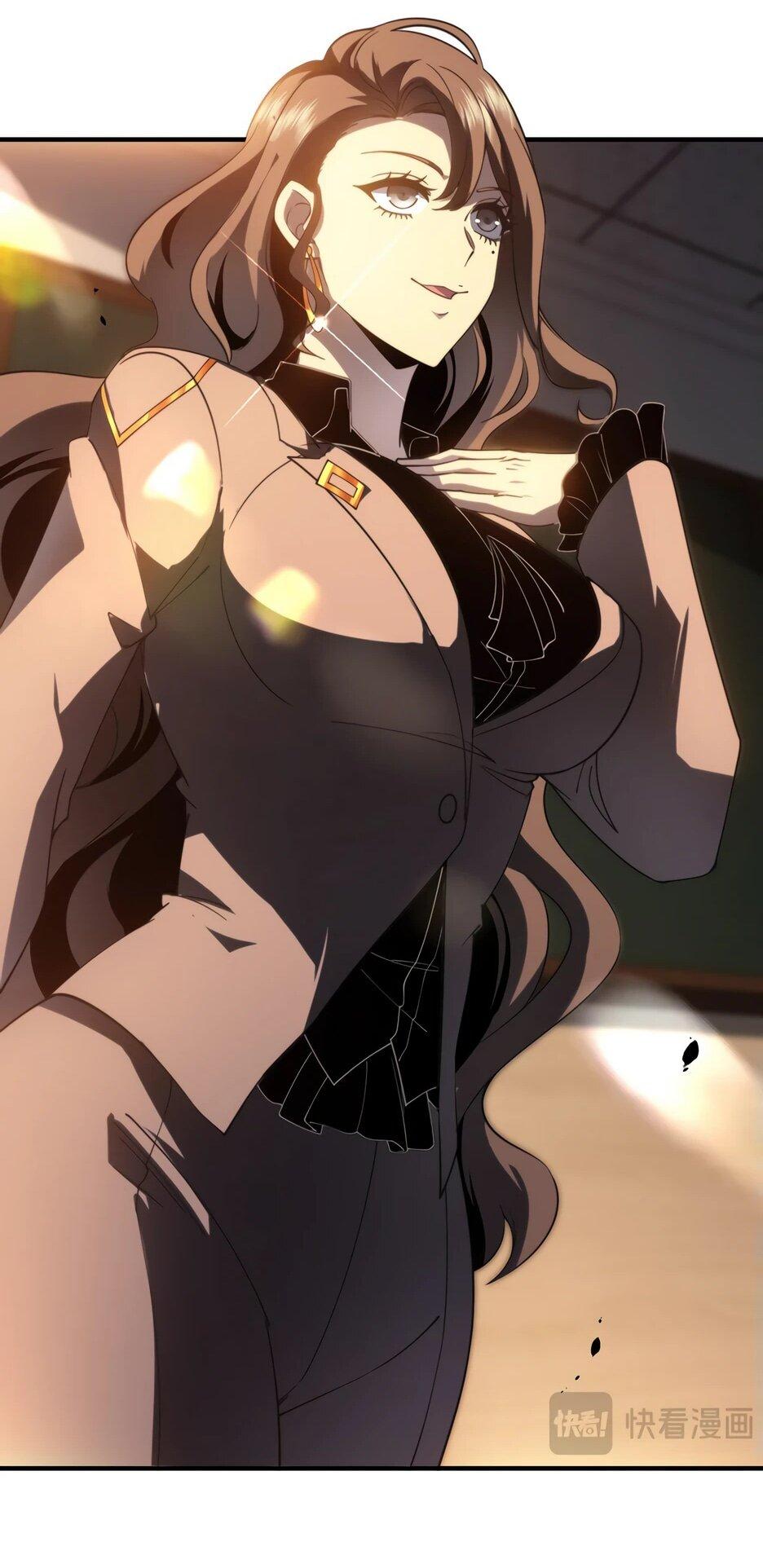 Манга Я поднимаю уровень, чтобы спасти мир! - Глава 9 Страница 17