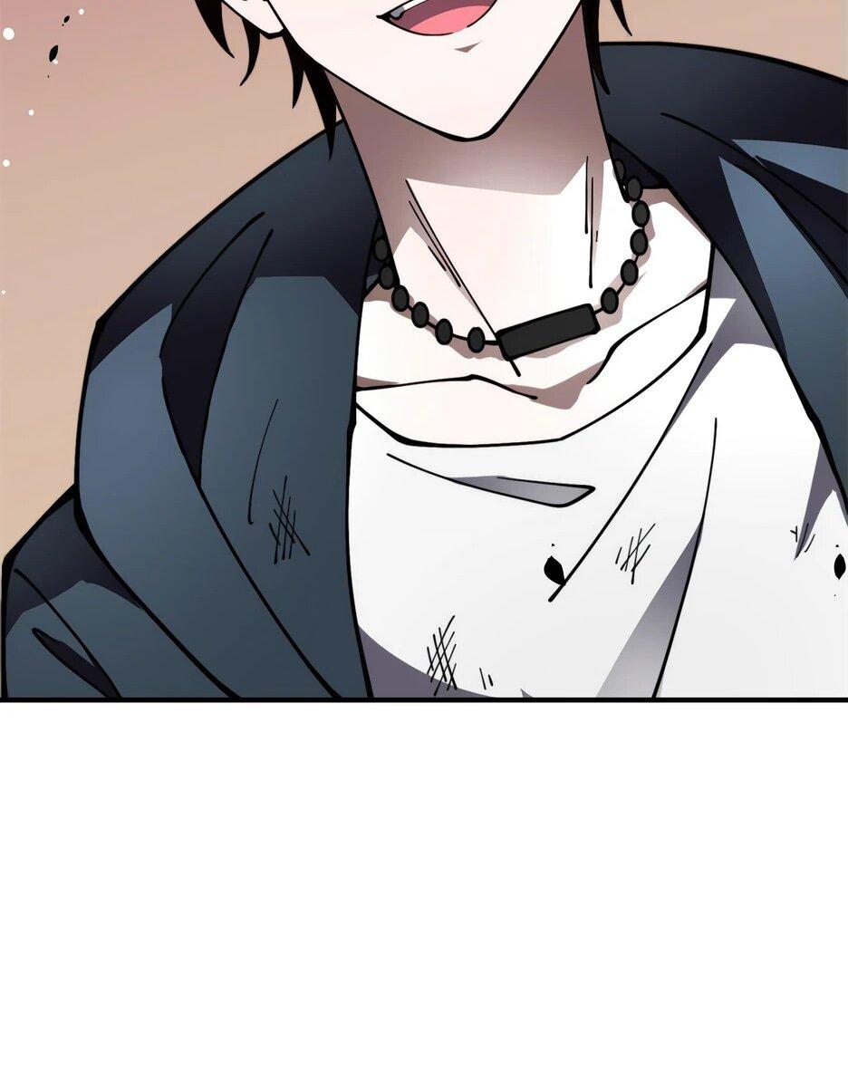 Манга Я поднимаю уровень, чтобы спасти мир! - Глава 7 Страница 46