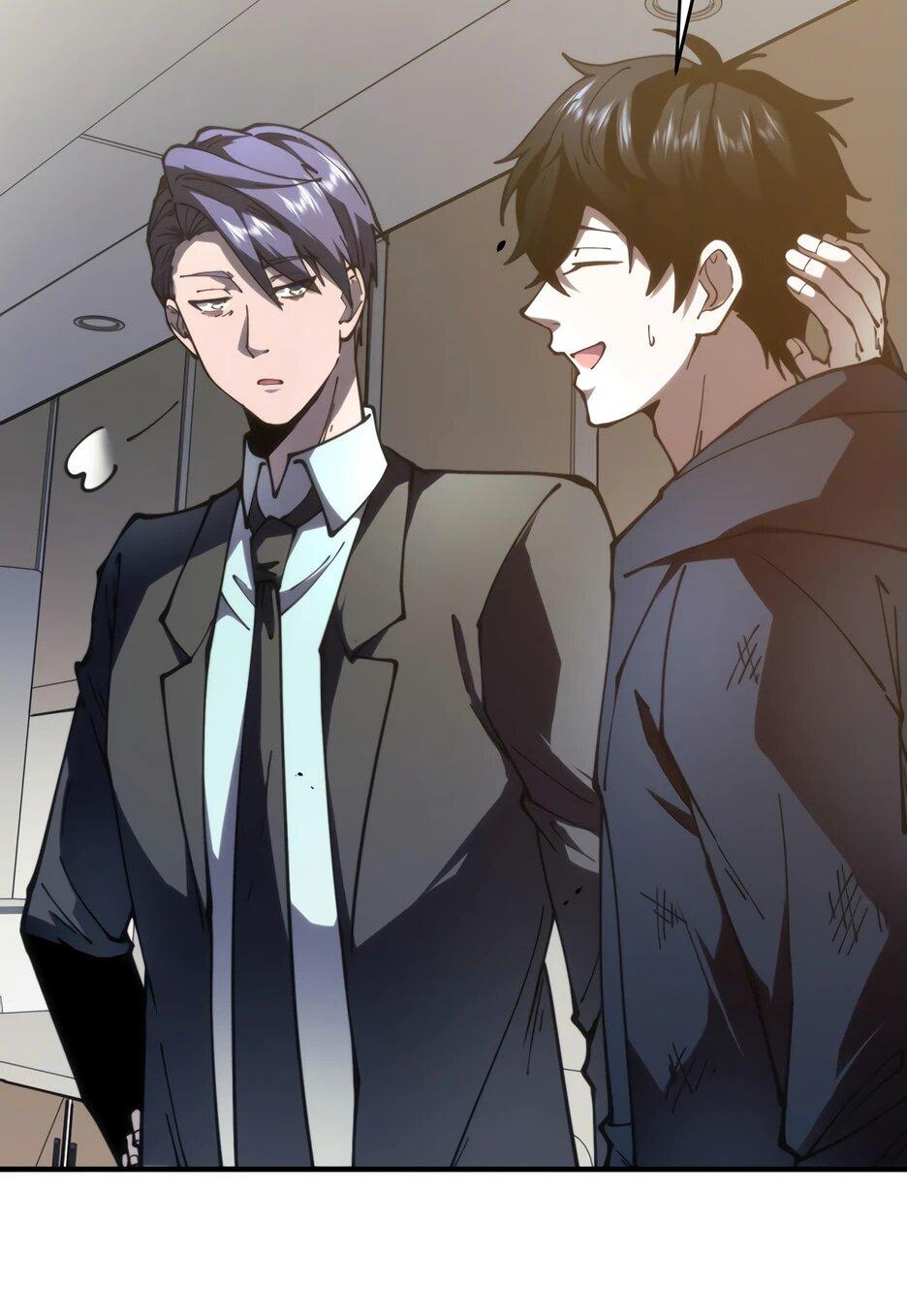 Манга Я поднимаю уровень, чтобы спасти мир! - Глава 7 Страница 28