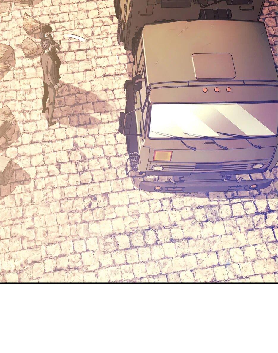 Манга Я поднимаю уровень, чтобы спасти мир! - Глава 7 Страница 18