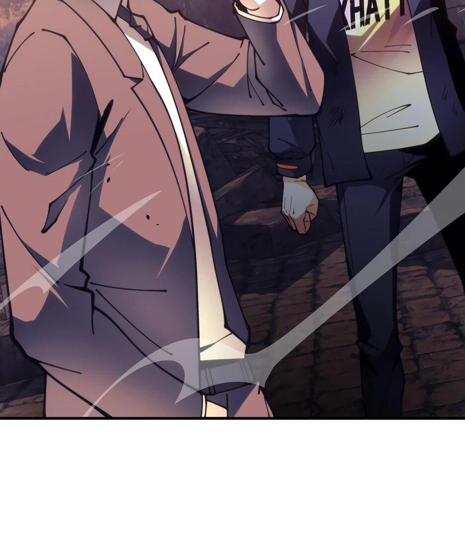 Манга Я поднимаю уровень, чтобы спасти мир! - Глава 7 Страница 23