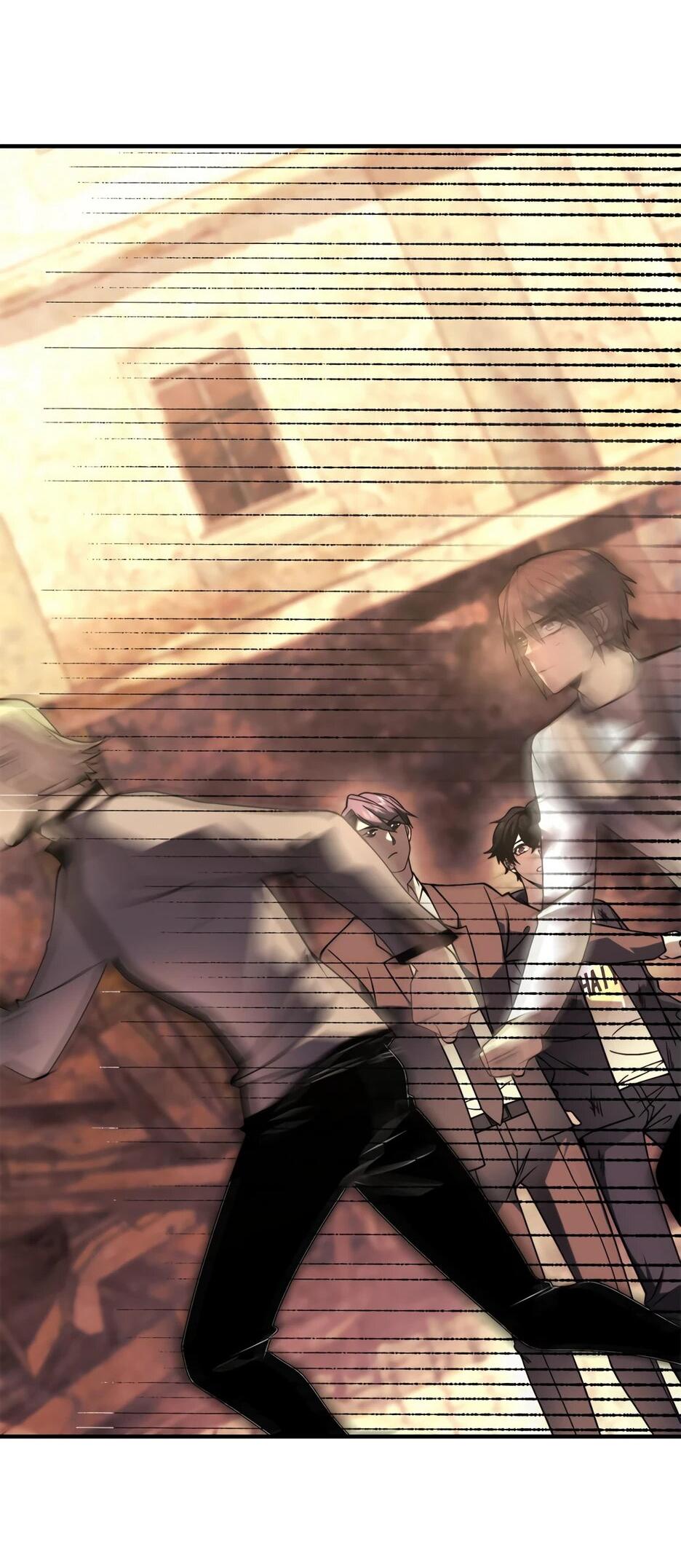 Манга Я поднимаю уровень, чтобы спасти мир! - Глава 7 Страница 19