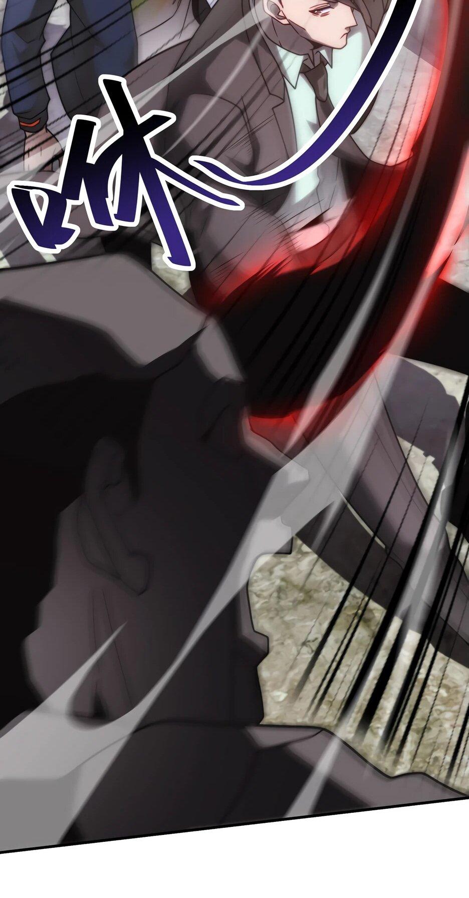 Манга Я поднимаю уровень, чтобы спасти мир! - Глава 6 Страница 34