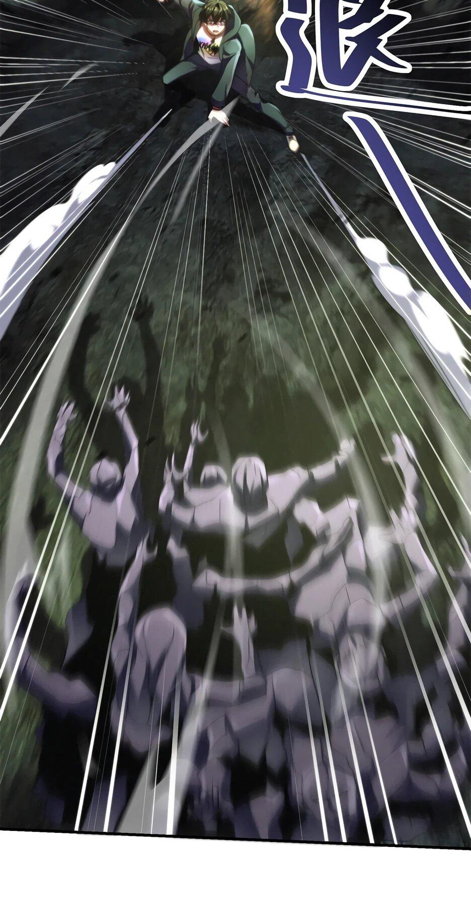 Манга Я поднимаю уровень, чтобы спасти мир! - Глава 6 Страница 6