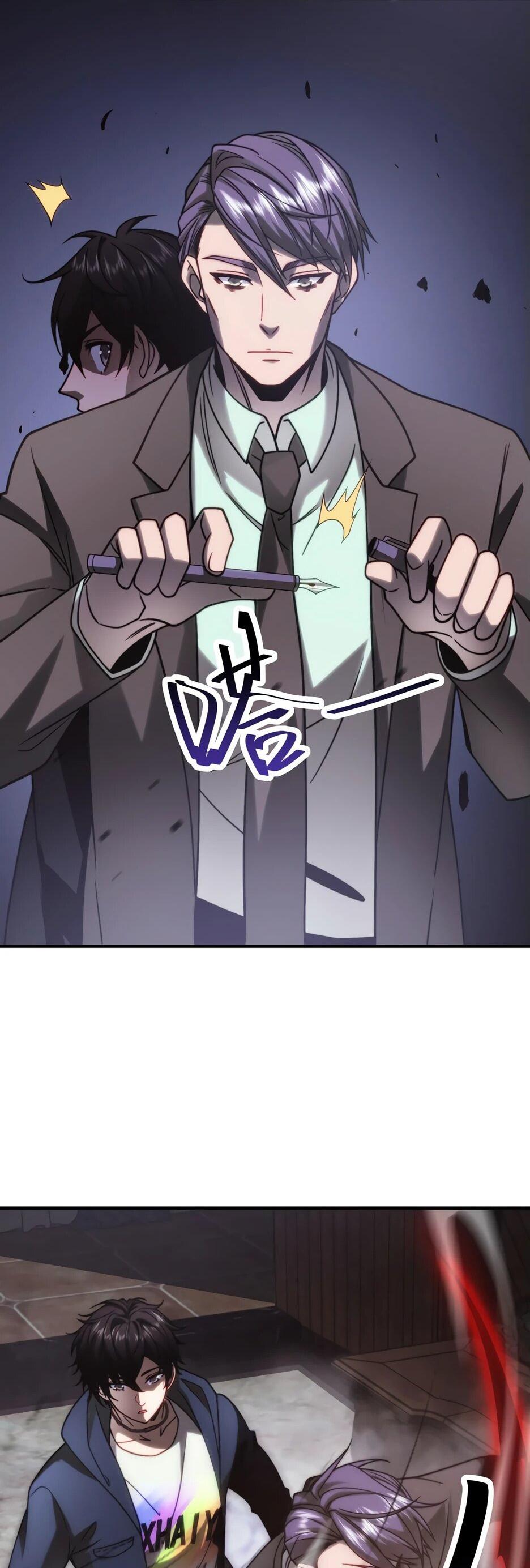 Манга Я поднимаю уровень, чтобы спасти мир! - Глава 6 Страница 33