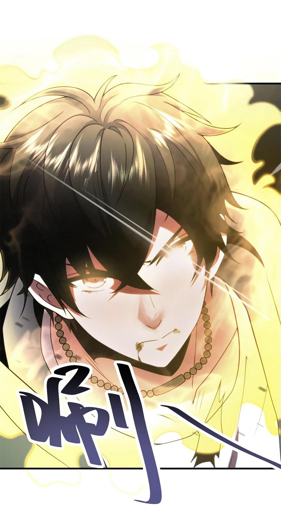 Манга Я поднимаю уровень, чтобы спасти мир! - Глава 6 Страница 4