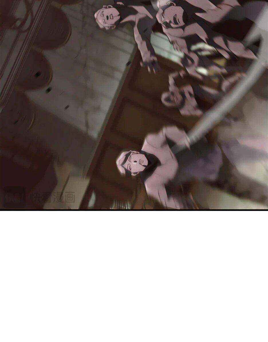 Манга Я поднимаю уровень, чтобы спасти мир! - Глава 6 Страница 15