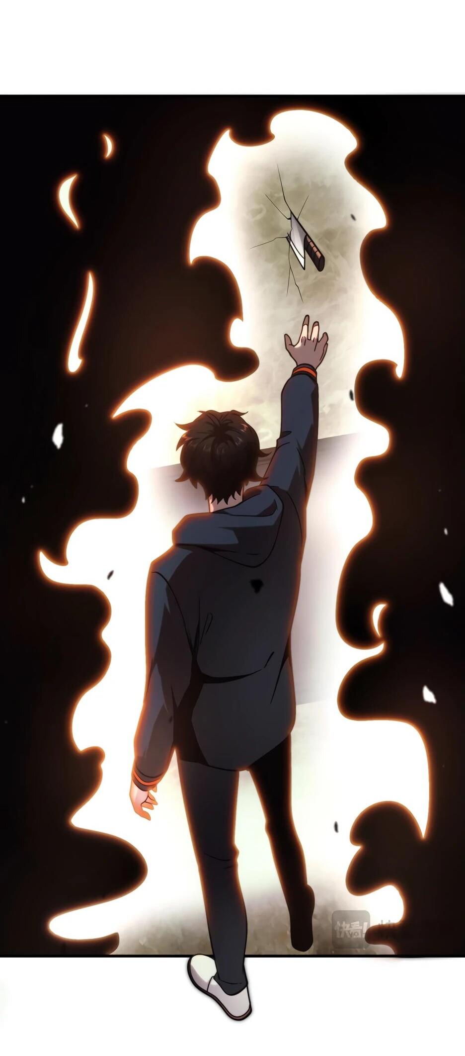 Манга Я поднимаю уровень, чтобы спасти мир! - Глава 6 Страница 44